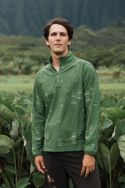 Kakoʻo Oiwi Quarter Zip